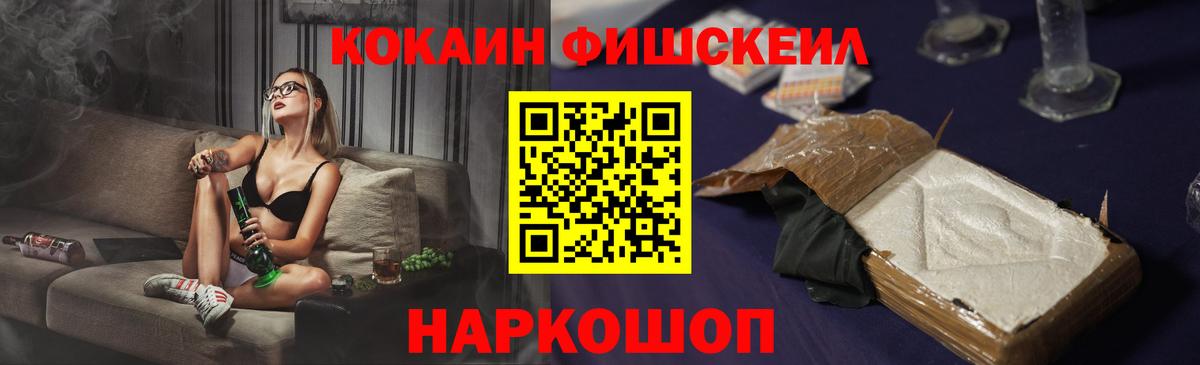 Cocaine Боливия Прохладный