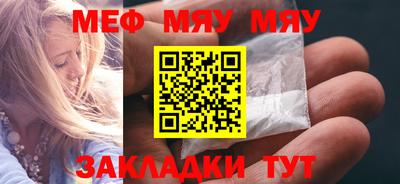 хмурый Славгород