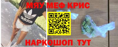 хмурый Славгород