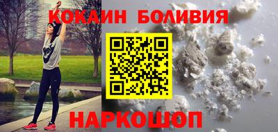 хмурый Славгород