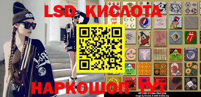COCAINE Сланцы