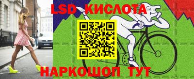 COCAINE Сланцы
