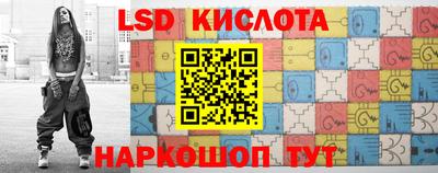 COCAINE Сланцы