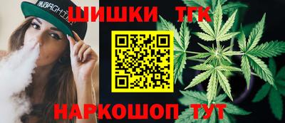 хмурый Славгород
