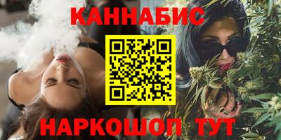 хмурый Славгород
