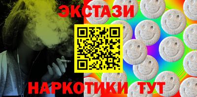 твердый Среднеуральск