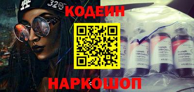 хмурый Славгород