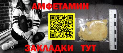 хмурый Славгород