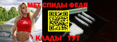 COCAINE Сланцы