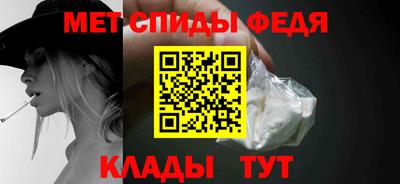 COCAINE Сланцы