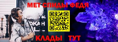 хмурый Славгород