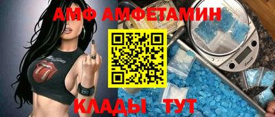 хмурый Славгород