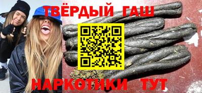 хмурый Славгород