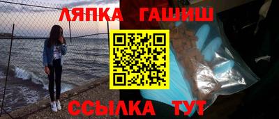 хмурый Славгород