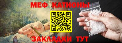хмурый Славгород