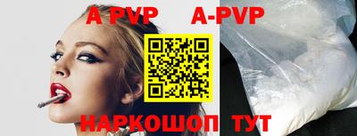 хмурый Славгород