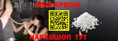 хмурый Славгород