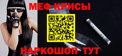 хмурый Славгород