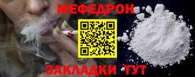 хмурый Славгород